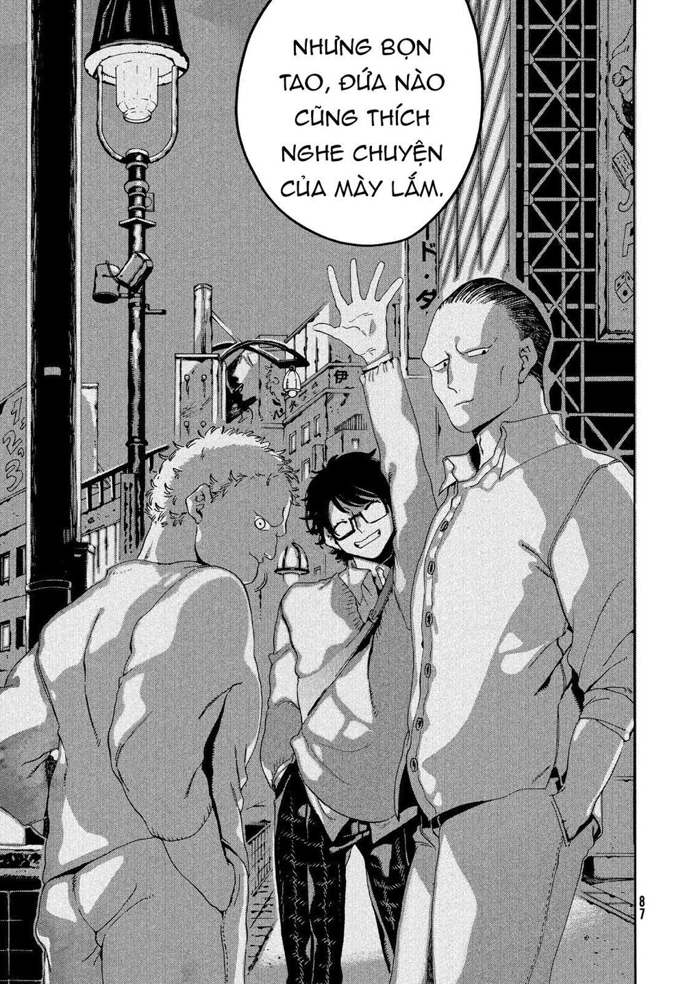 Blue Period Chap 15 - Next Chap 16