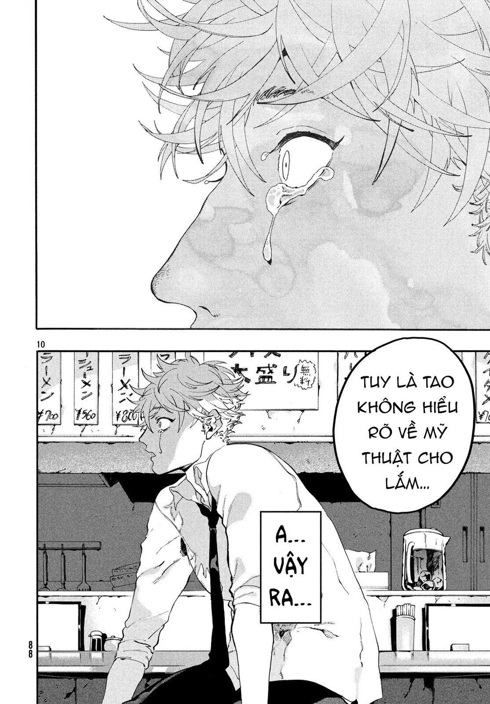 Blue Period Chap 15 - Next Chap 16