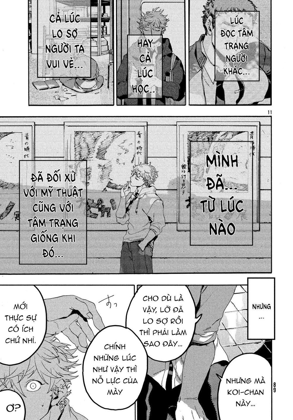 Blue Period Chap 15 - Next Chap 16