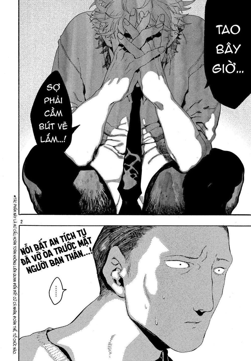 Blue Period Chap 15 - Next Chap 16