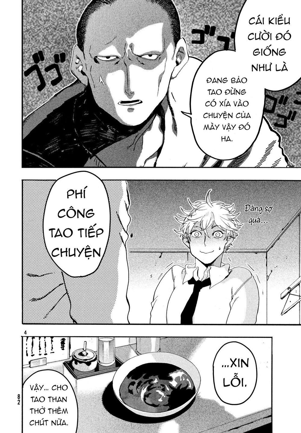 Blue Period Chap 15 - Next Chap 16