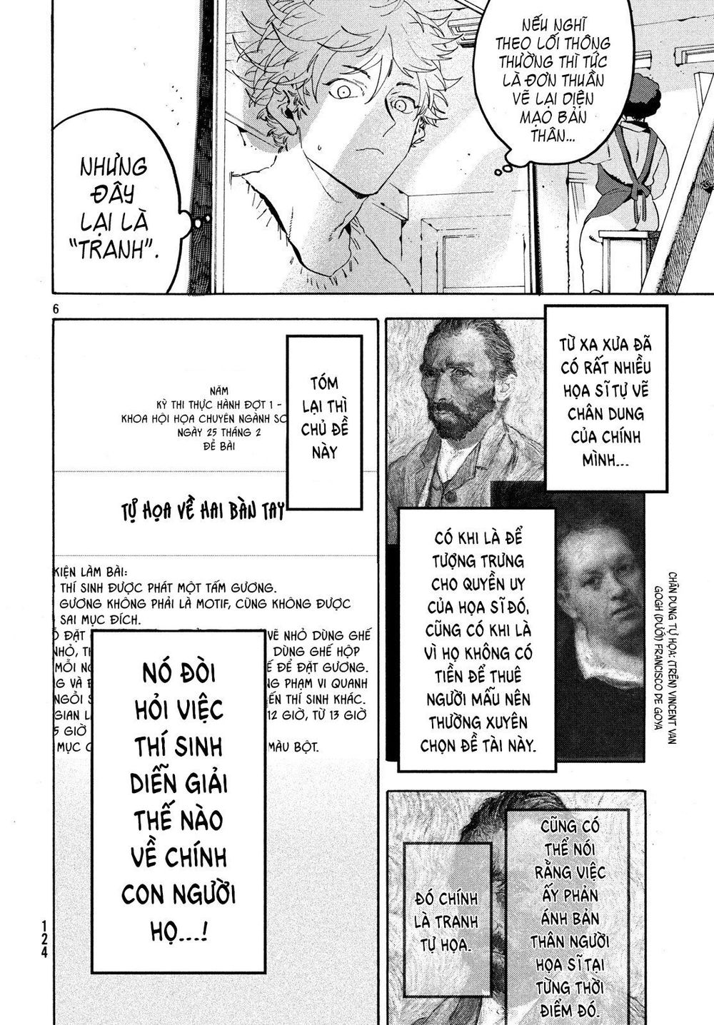 Blue Period Chap 16 - Next Chap 17