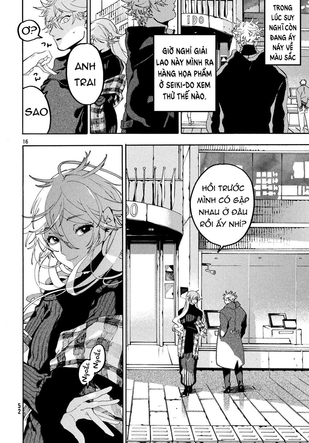 Blue Period Chap 18 - Next Chap 19