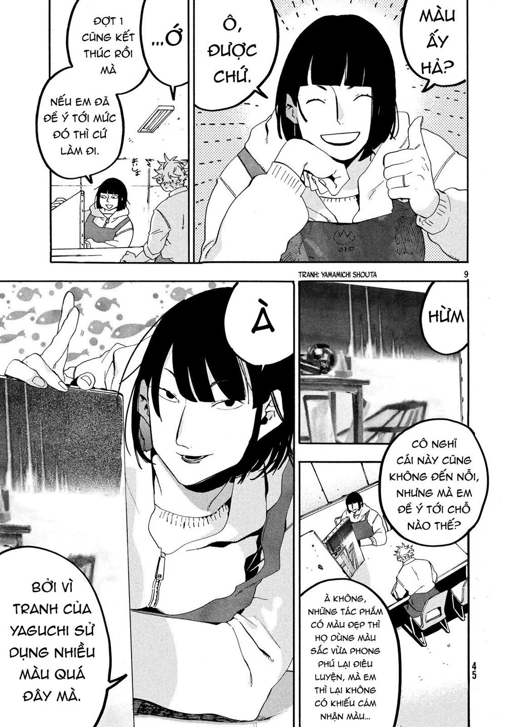Blue Period Chap 18 - Next Chap 19