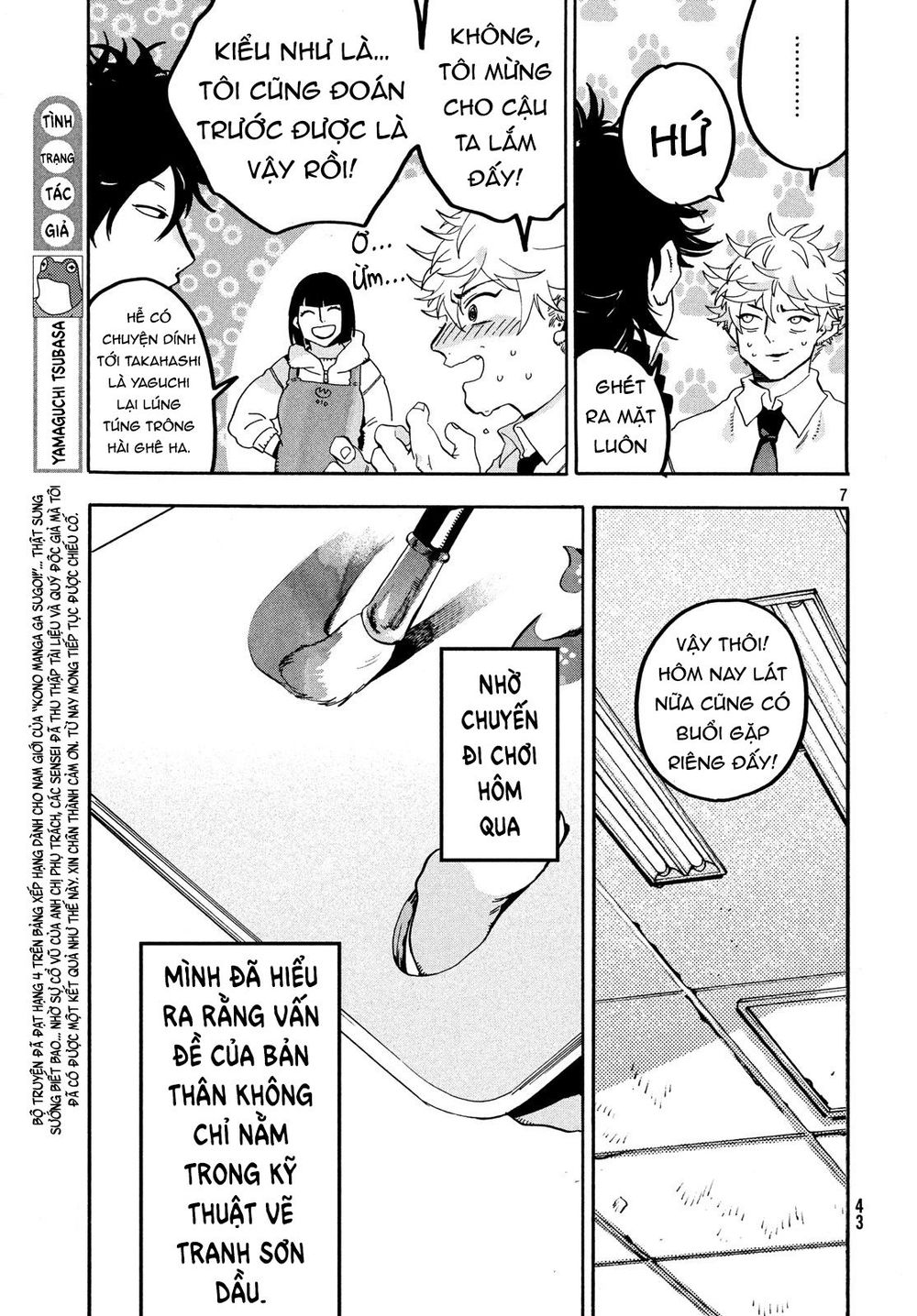 Blue Period Chap 18 - Next Chap 19