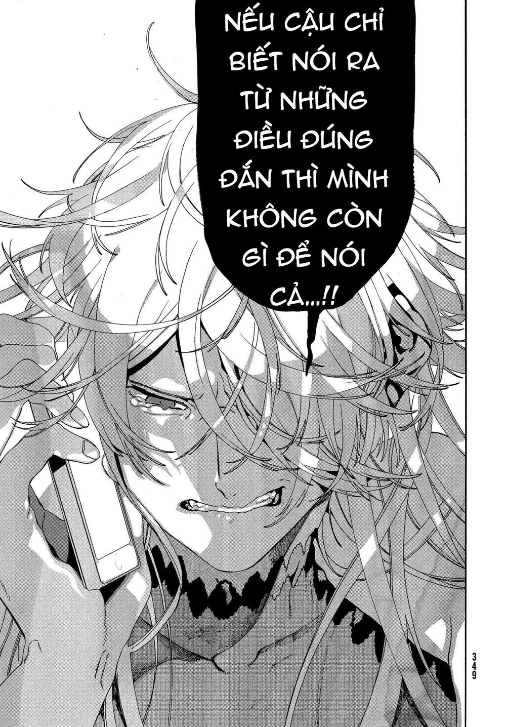 Blue Period Chap 19 - Next Chap 20