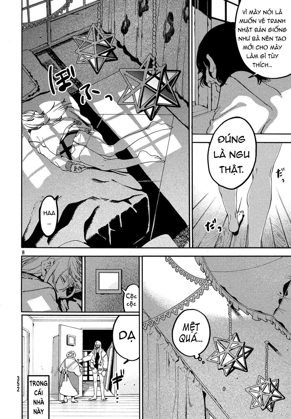Blue Period Chap 19 - Next Chap 20
