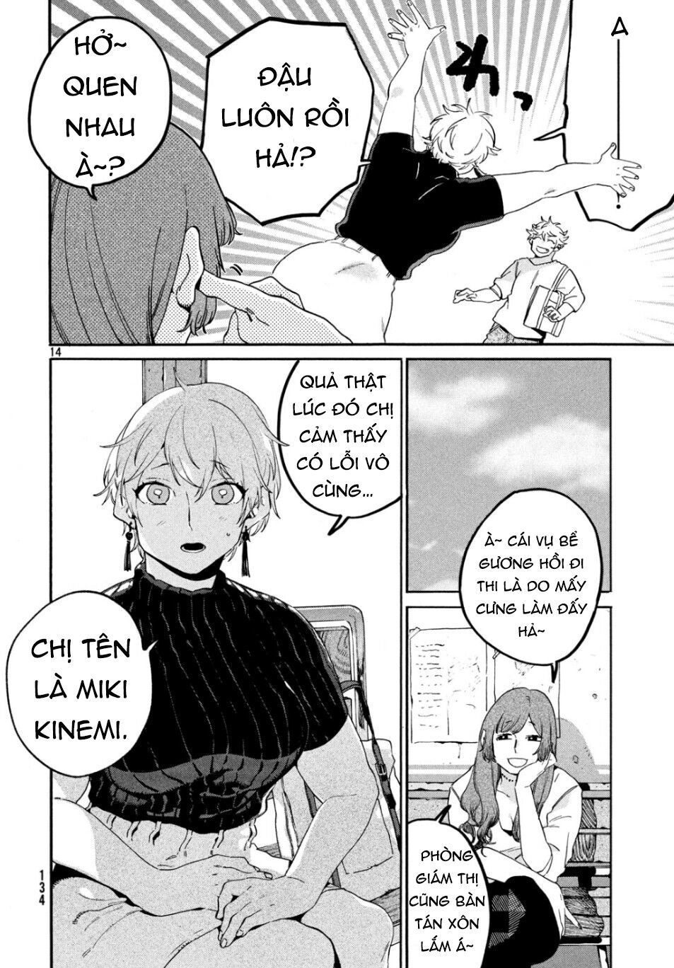 Blue Period Chap 27 - Next Chap 28