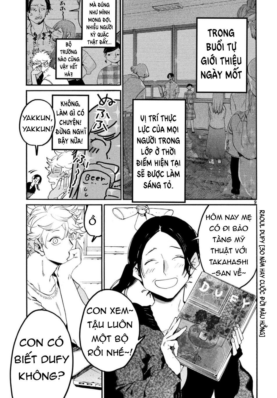 Blue Period Chap 27 - Next Chap 28