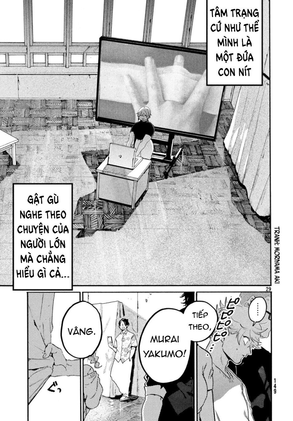 Blue Period Chap 27 - Next Chap 28