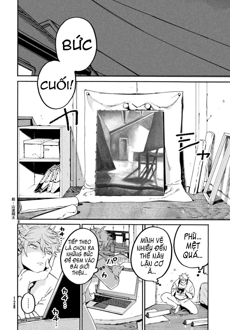 Blue Period Chap 27 - Next Chap 28