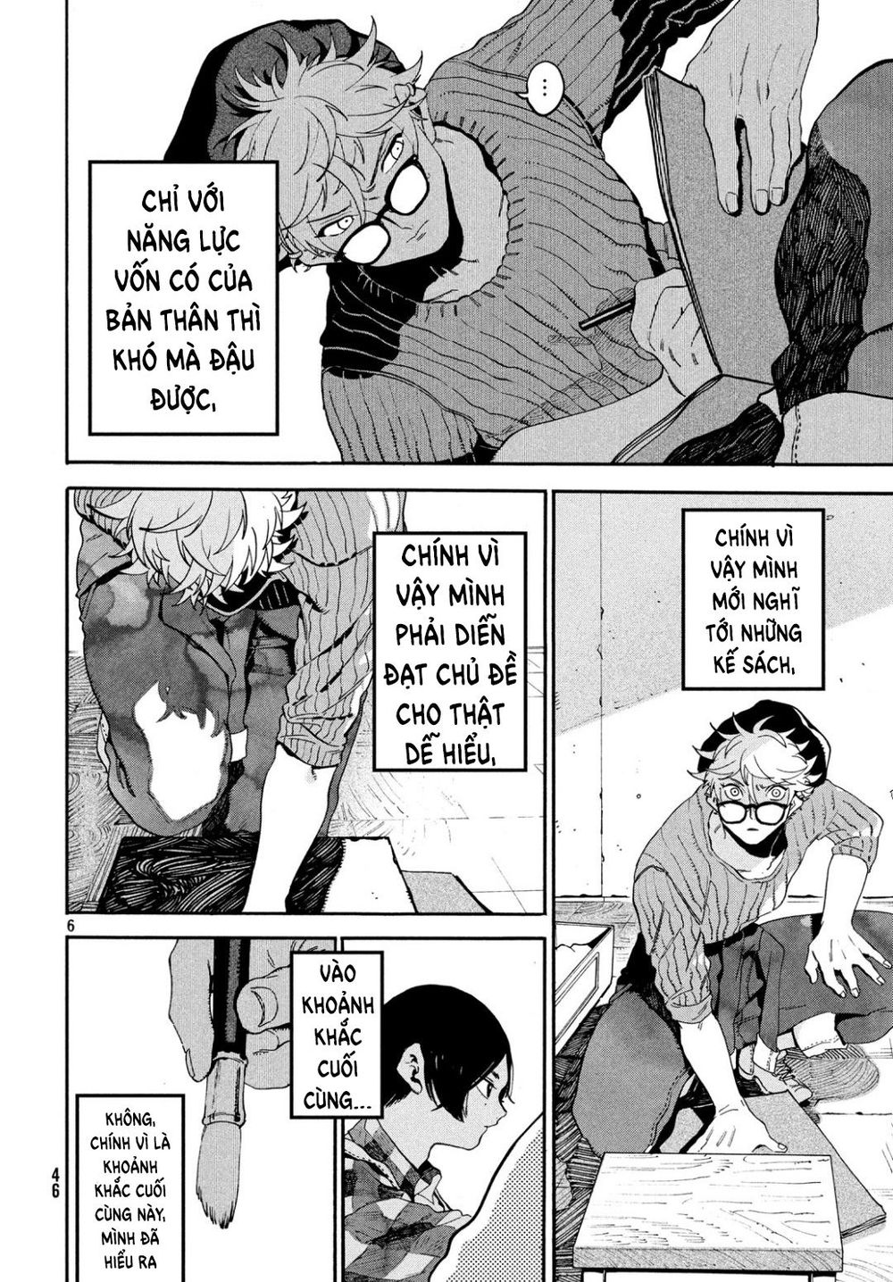 Blue Period Chap 24 - Next Chap 25