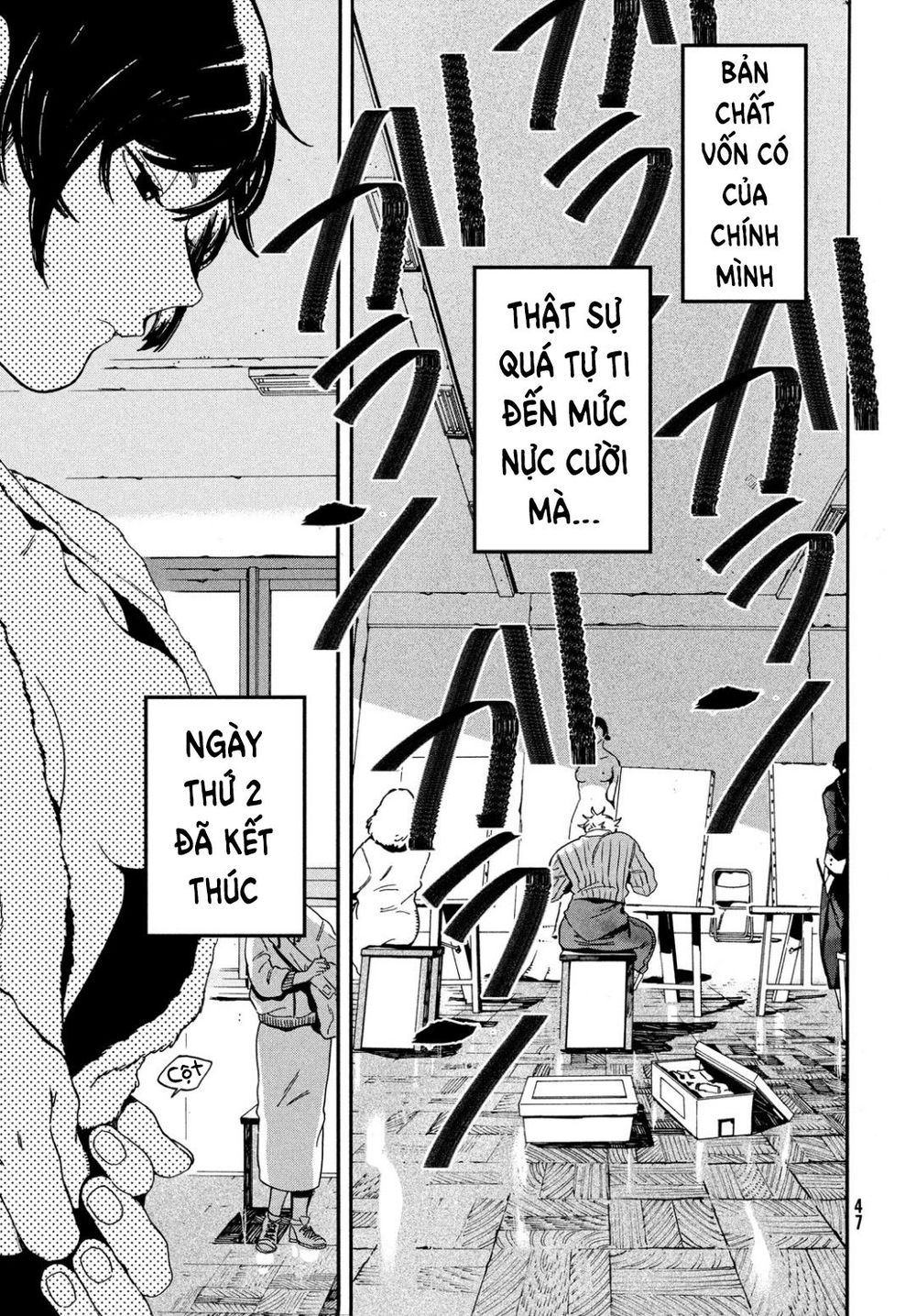 Blue Period Chap 24 - Next Chap 25