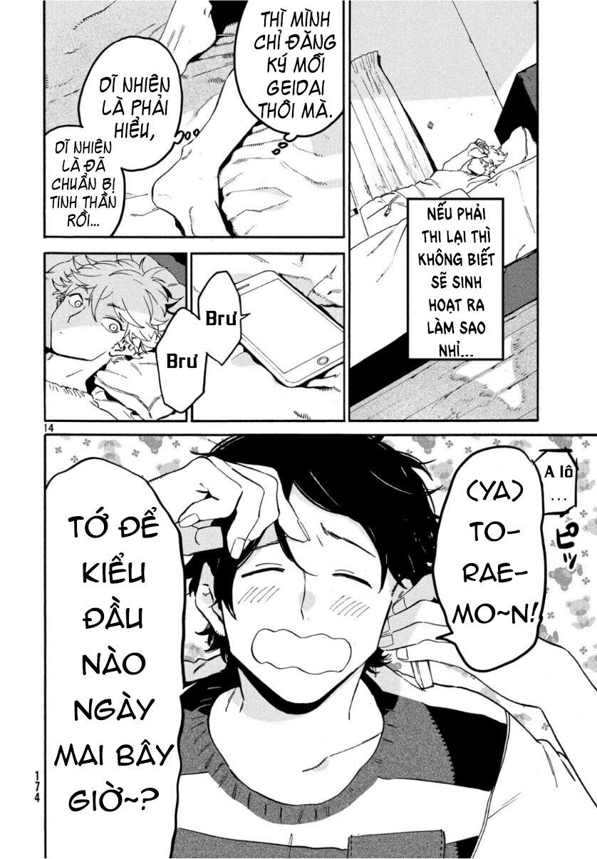 Blue Period Chap 25 - Next Chap 26