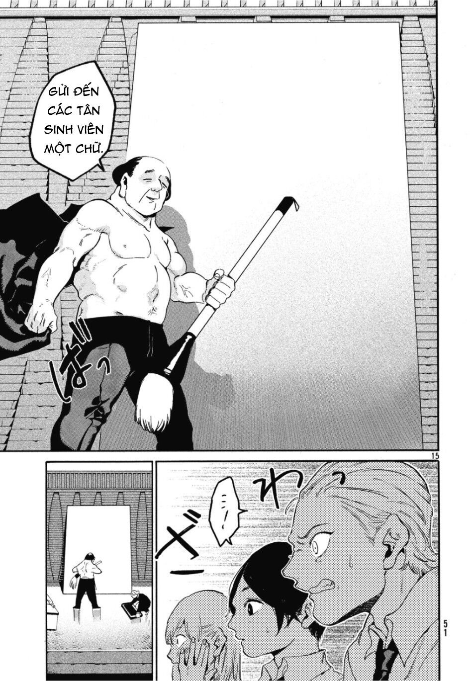 Blue Period Chap 26 - Next Chap 27