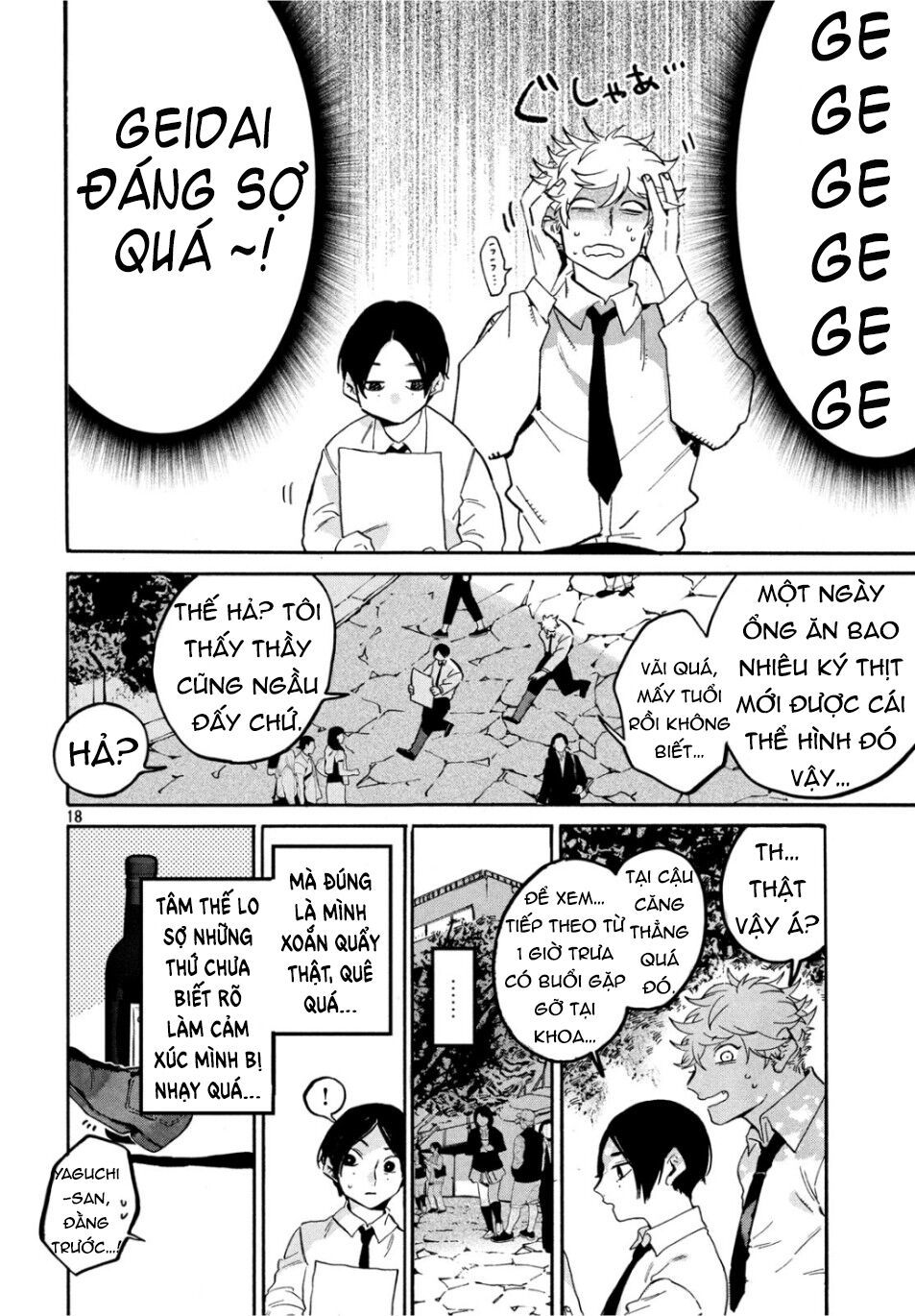 Blue Period Chap 26 - Next Chap 27