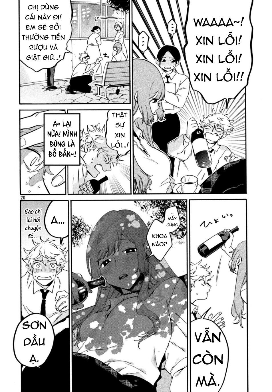 Blue Period Chap 26 - Next Chap 27