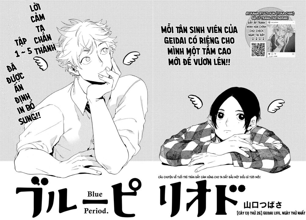 Blue Period Chap 26 - Next Chap 27