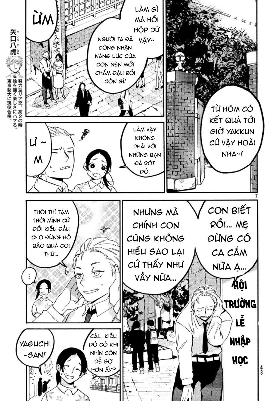 Blue Period Chap 26 - Next Chap 27