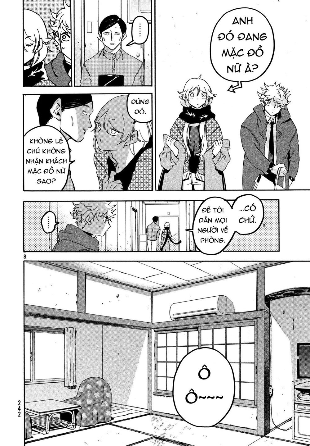 Blue Period Chap 20 - Next Chap 21