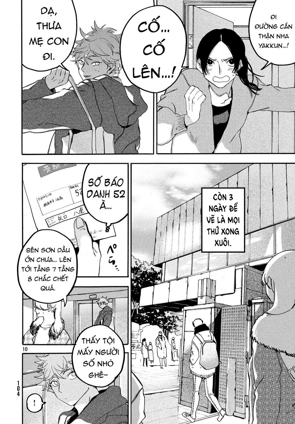Blue Period Chap 21 - Next Chap 22