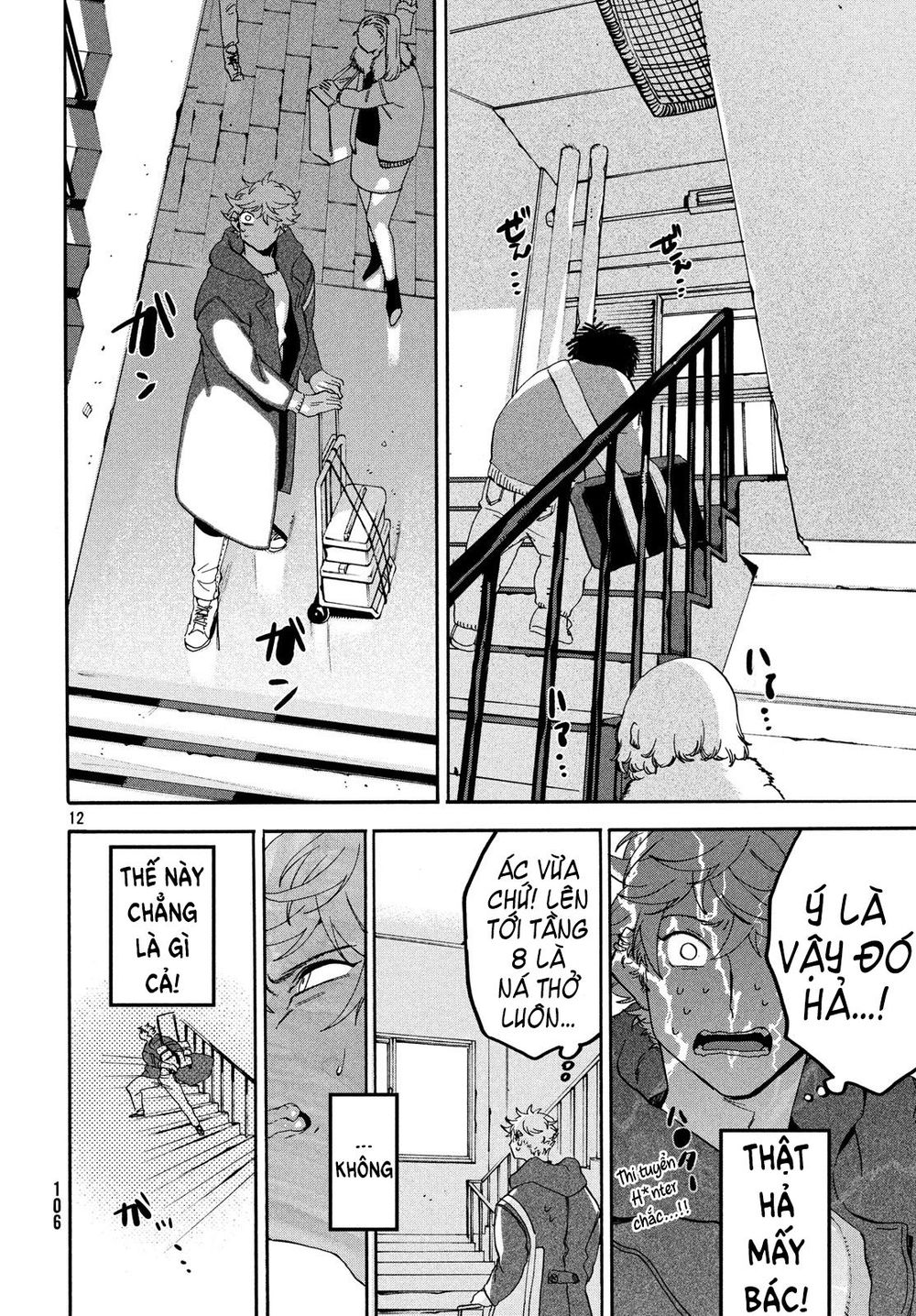 Blue Period Chap 21 - Next Chap 22