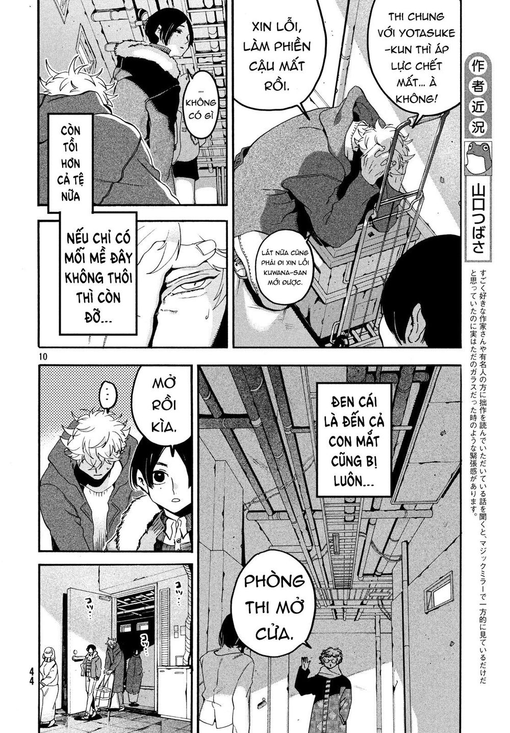 Blue Period Chap 22 - Next Chap 23