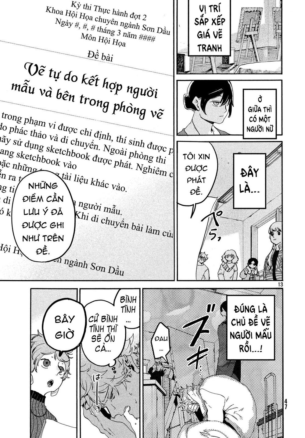 Blue Period Chap 22 - Next Chap 23