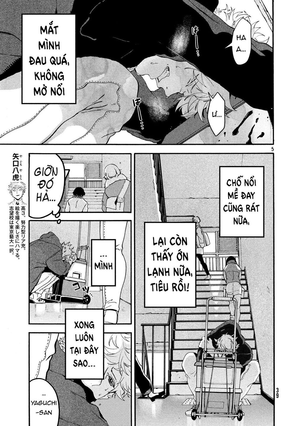 Blue Period Chap 22 - Next Chap 23