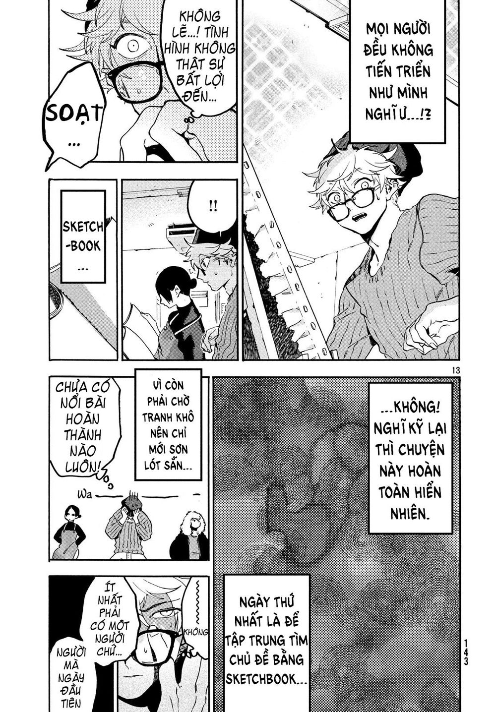 Blue Period Chap 23 - Next Chap 24