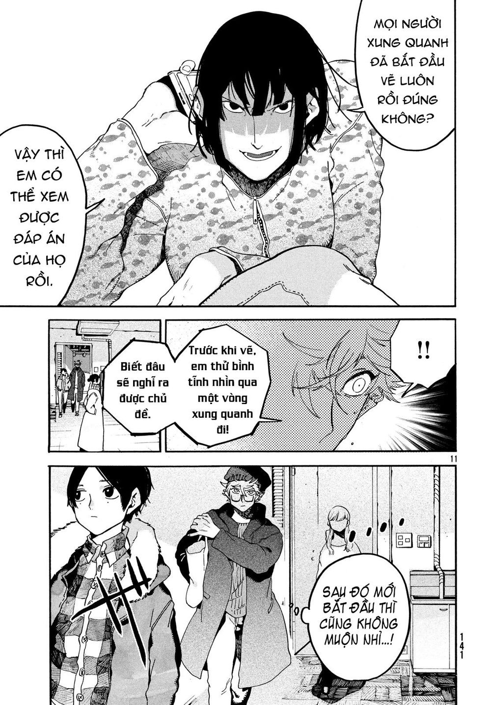 Blue Period Chap 23 - Next Chap 24