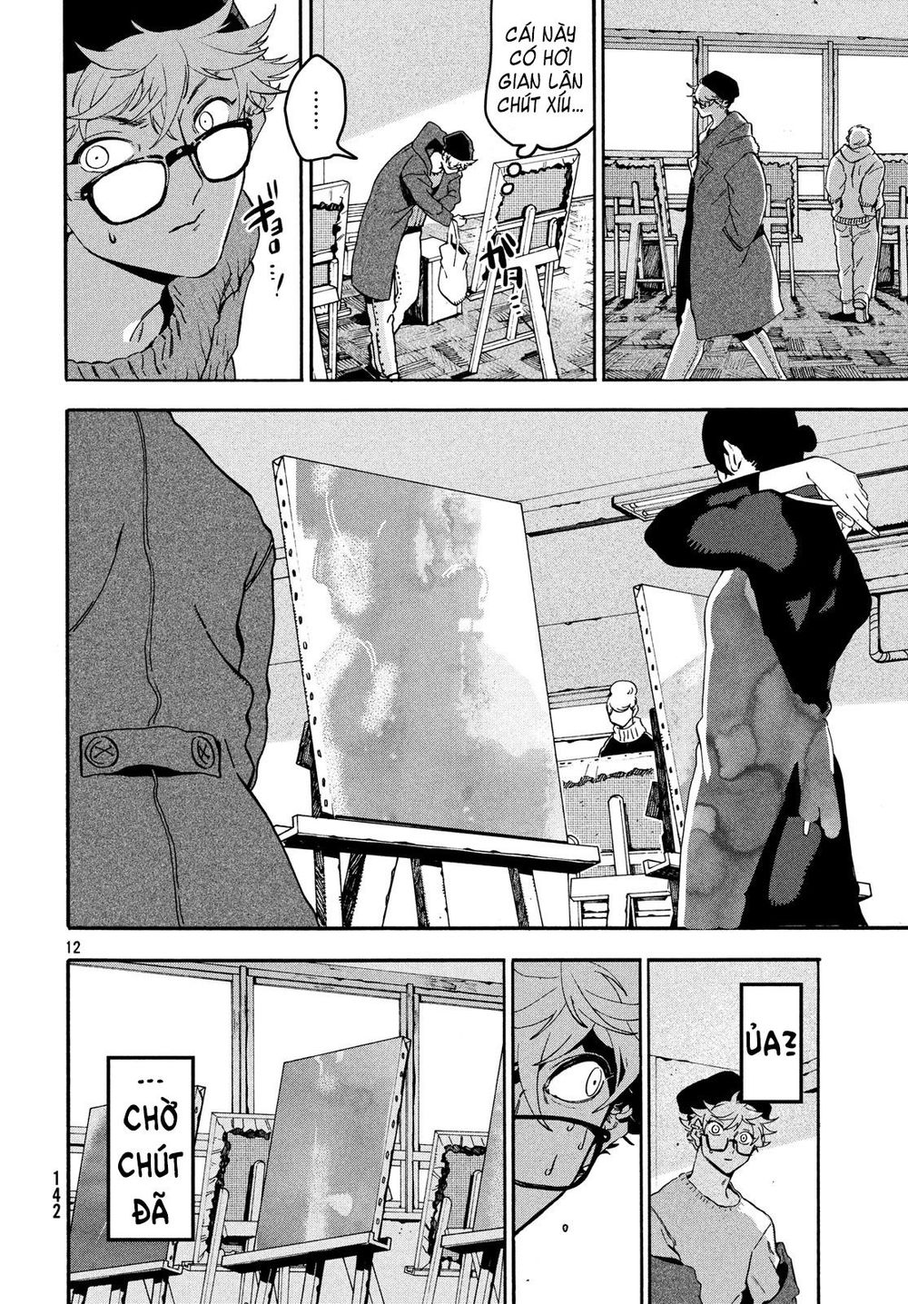 Blue Period Chap 23 - Next Chap 24