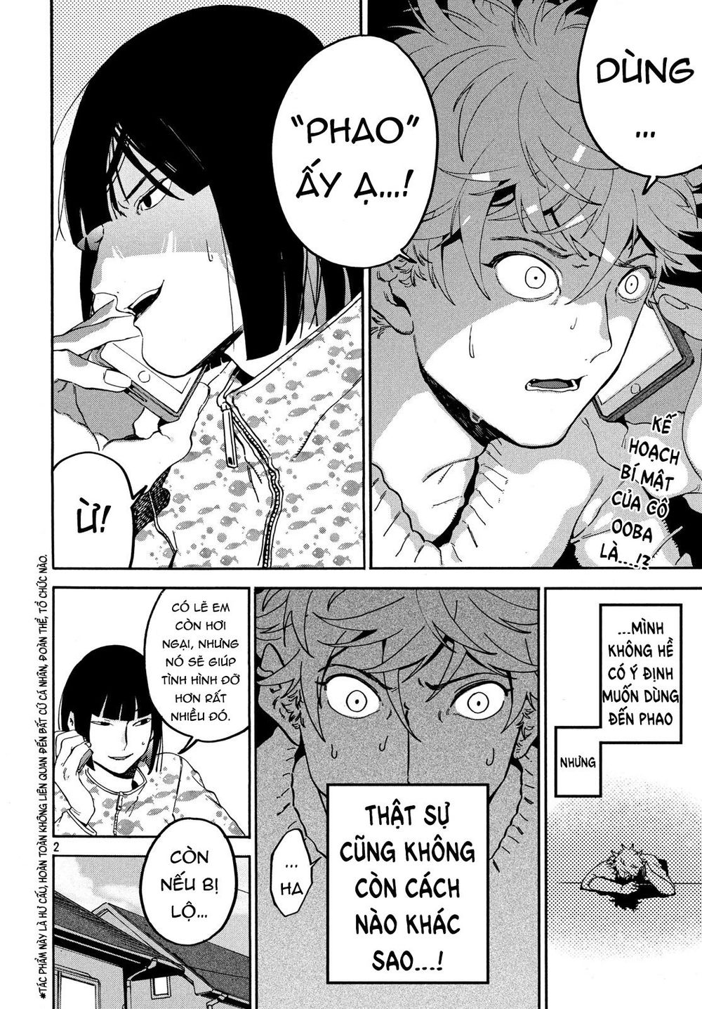 Blue Period Chap 23 - Next Chap 24