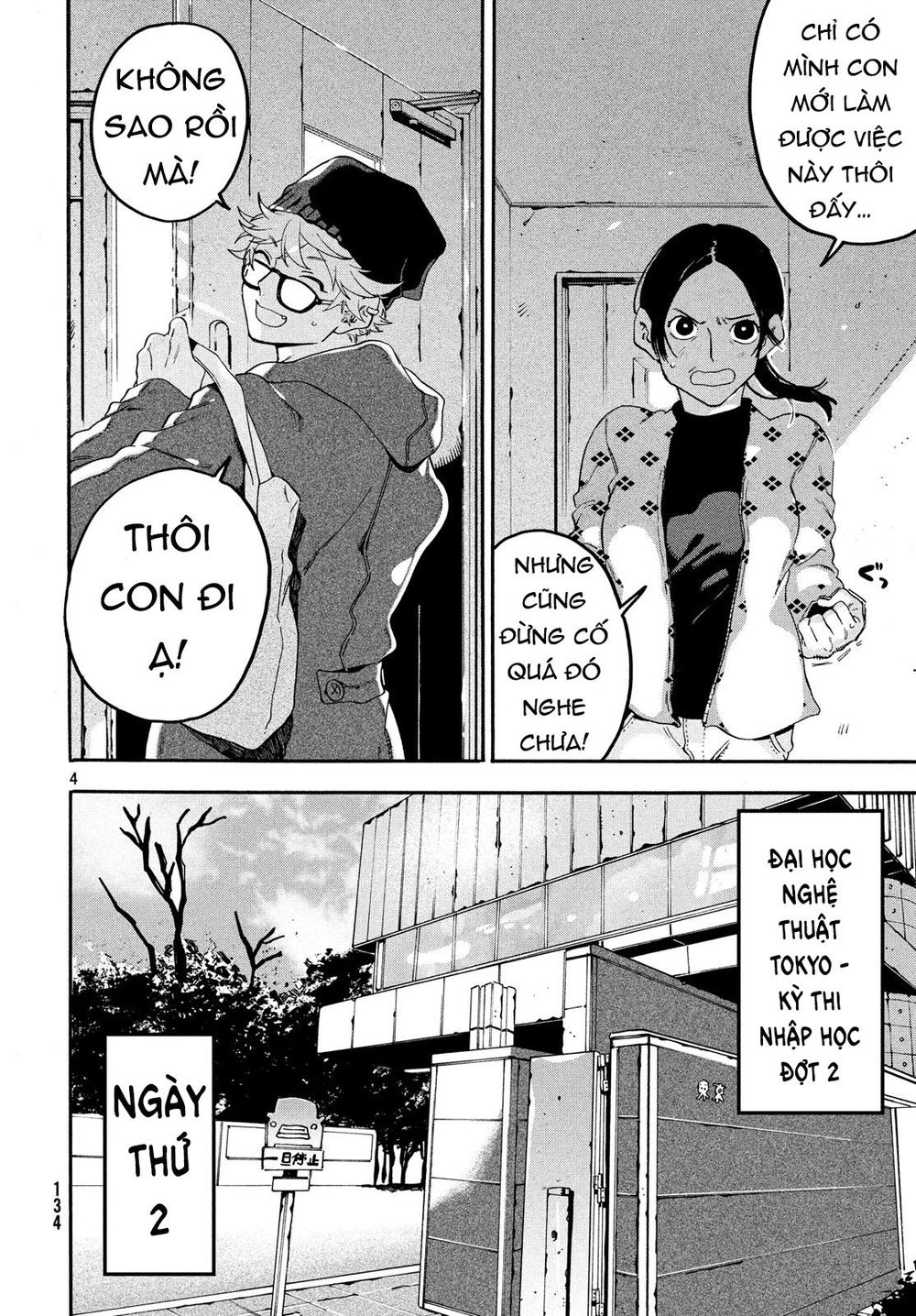 Blue Period Chap 23 - Next Chap 24
