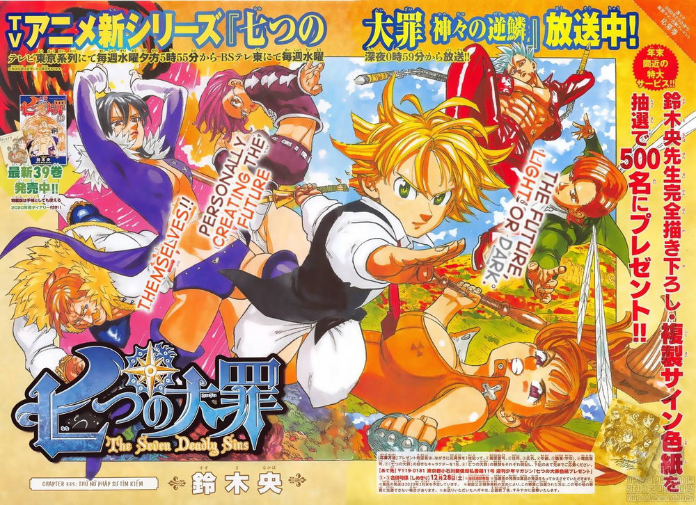 Thất Hình Đại Tội Chap 335 - Next Chap 336