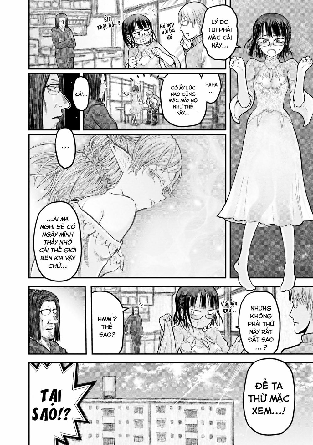 Chú Tôi Ở Dị Giới Chap 7.5 - Next Chap 8.5
