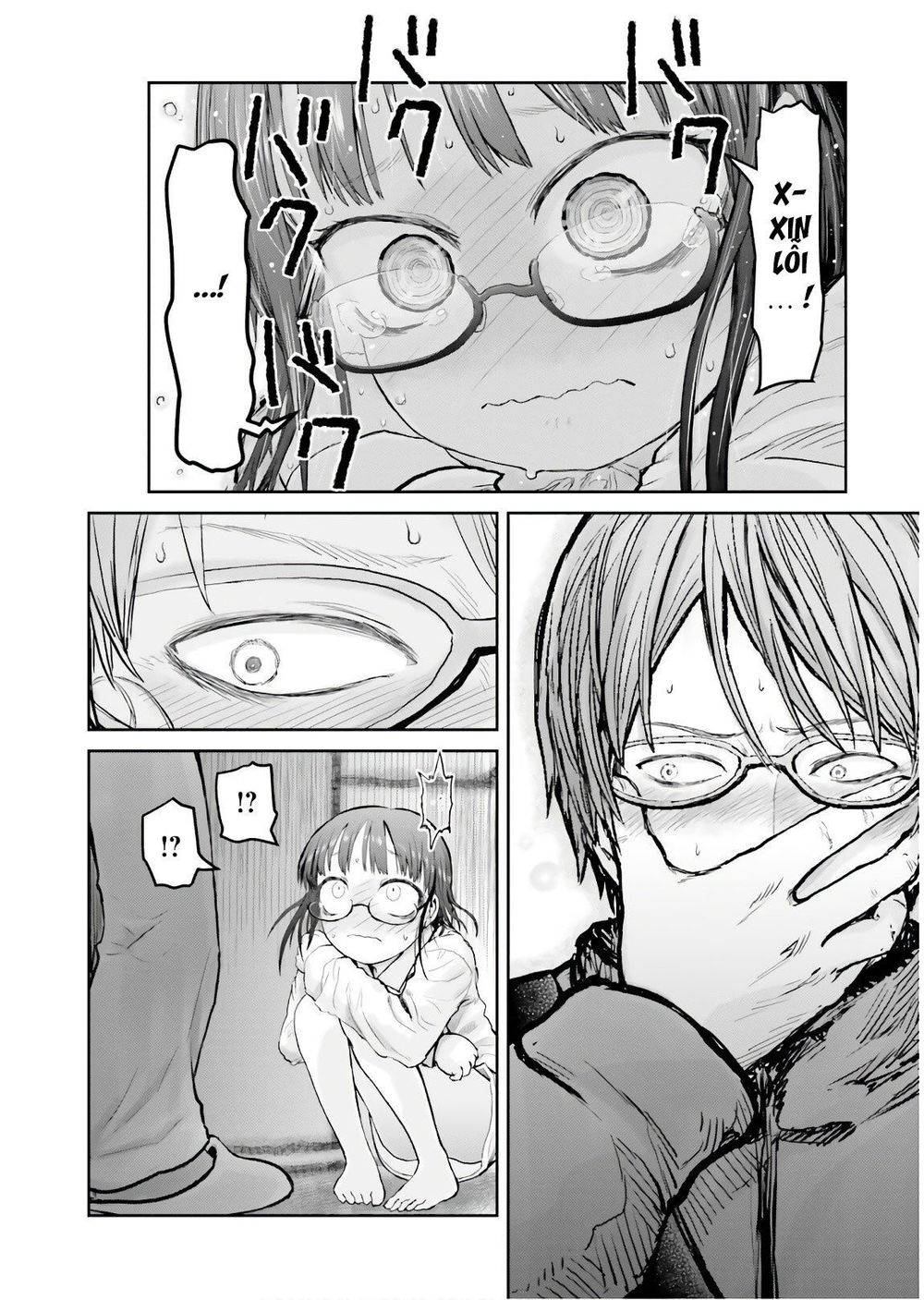 Chú Tôi Ở Dị Giới Chap 11 - Next Chap 12