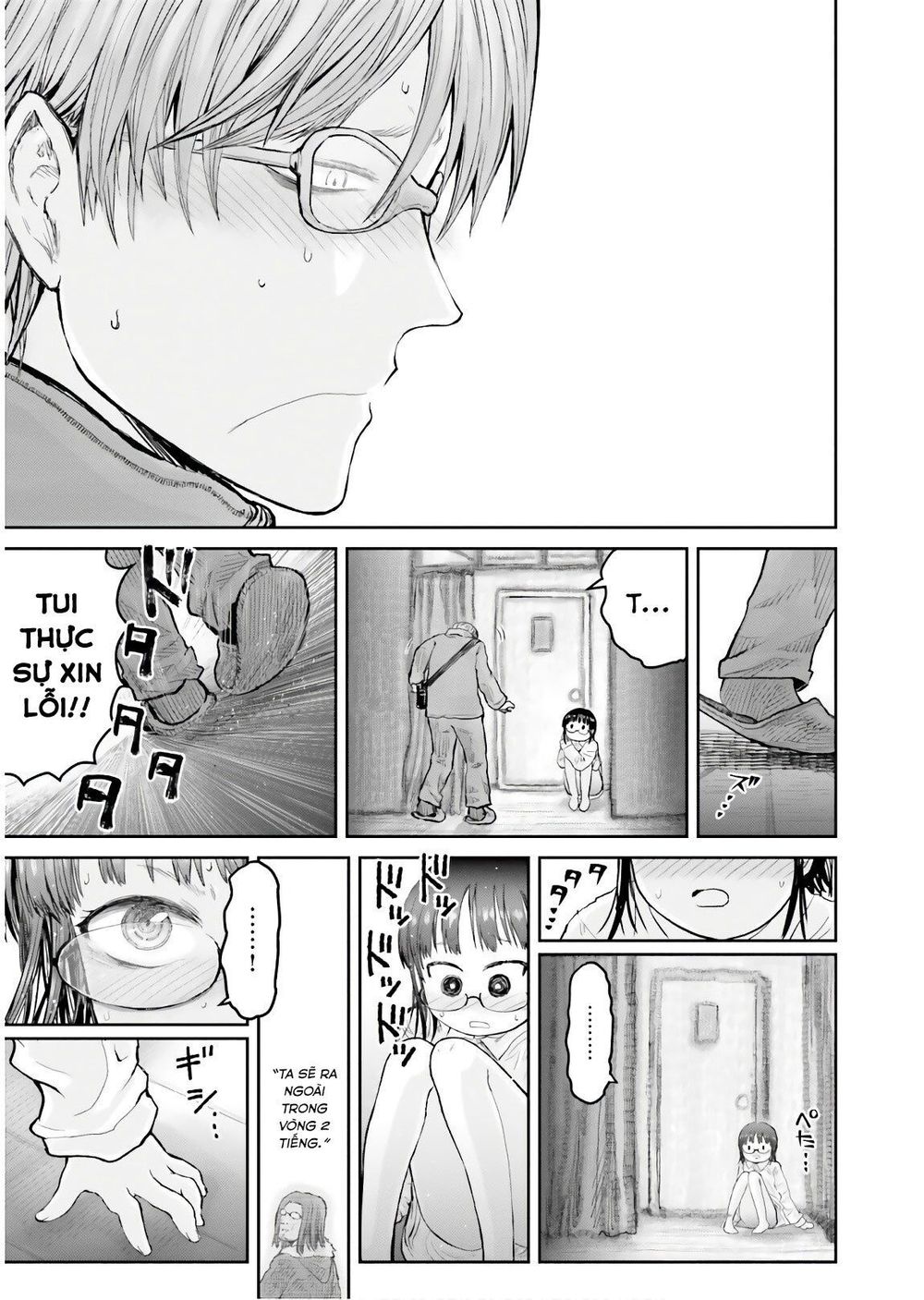 Chú Tôi Ở Dị Giới Chap 11 - Next Chap 12