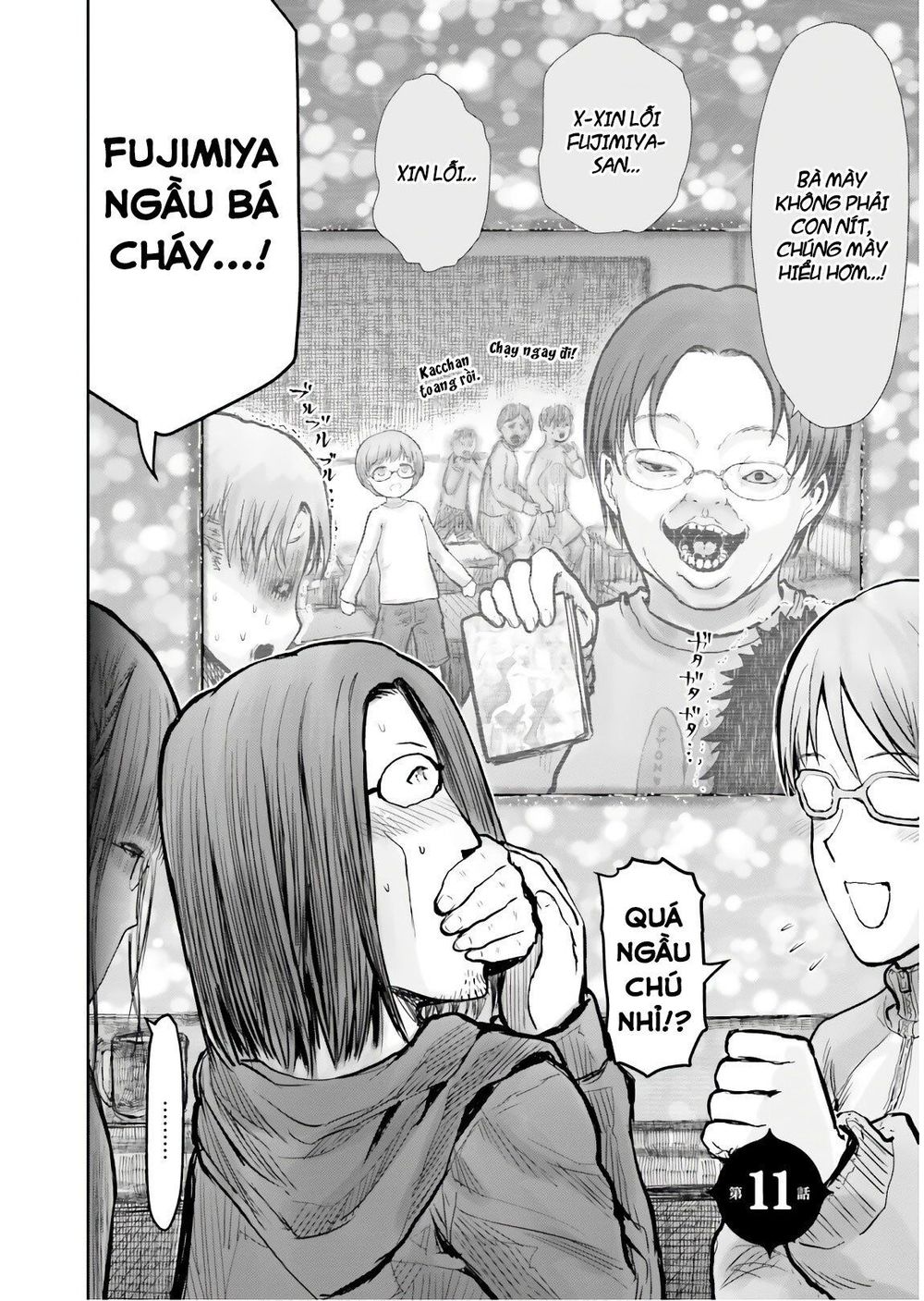 Chú Tôi Ở Dị Giới Chap 11 - Next Chap 12