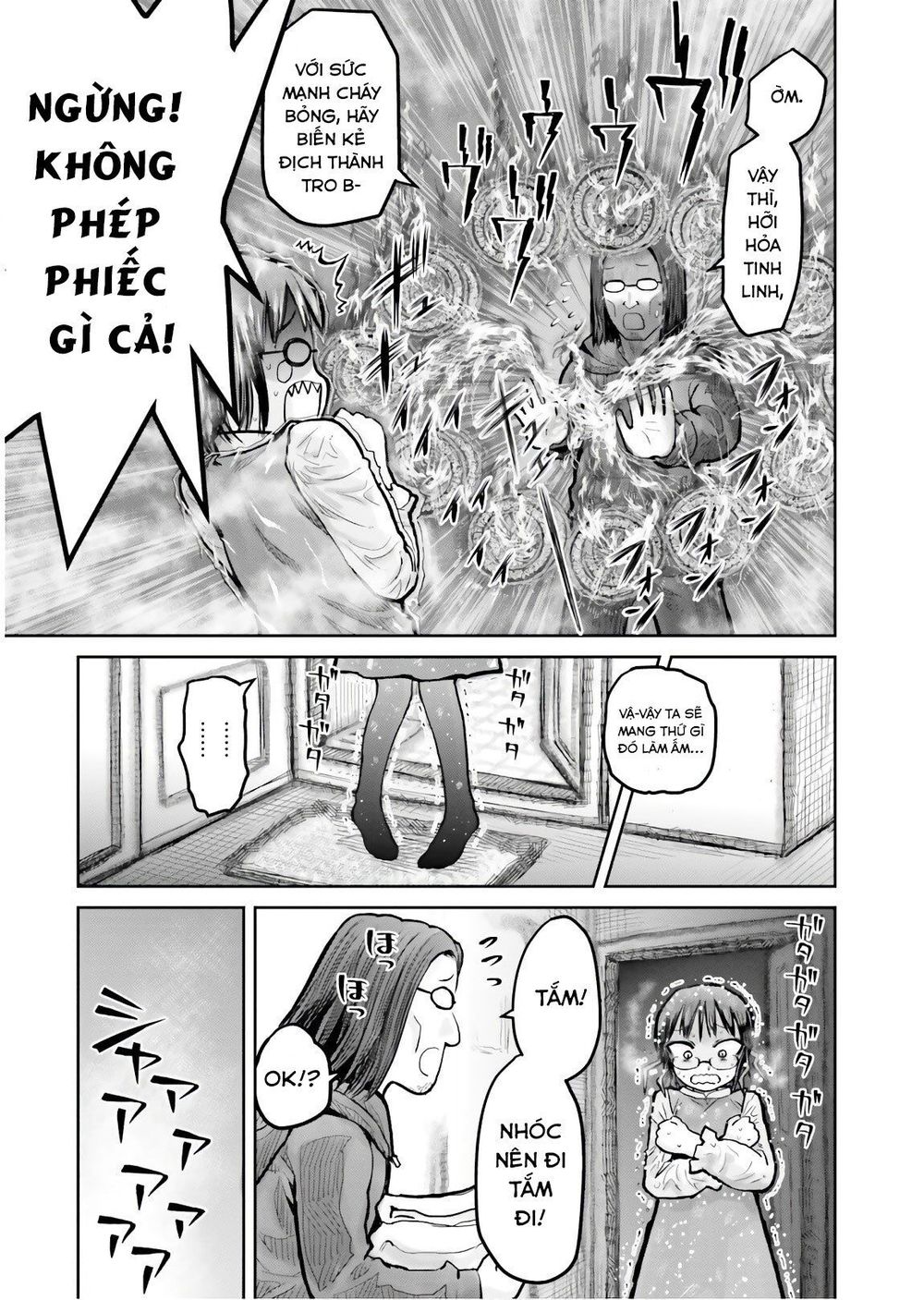 Chú Tôi Ở Dị Giới Chap 11 - Next Chap 12