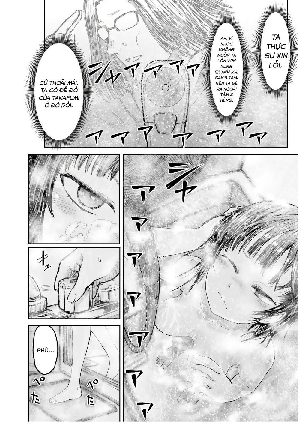 Chú Tôi Ở Dị Giới Chap 11 - Next Chap 12