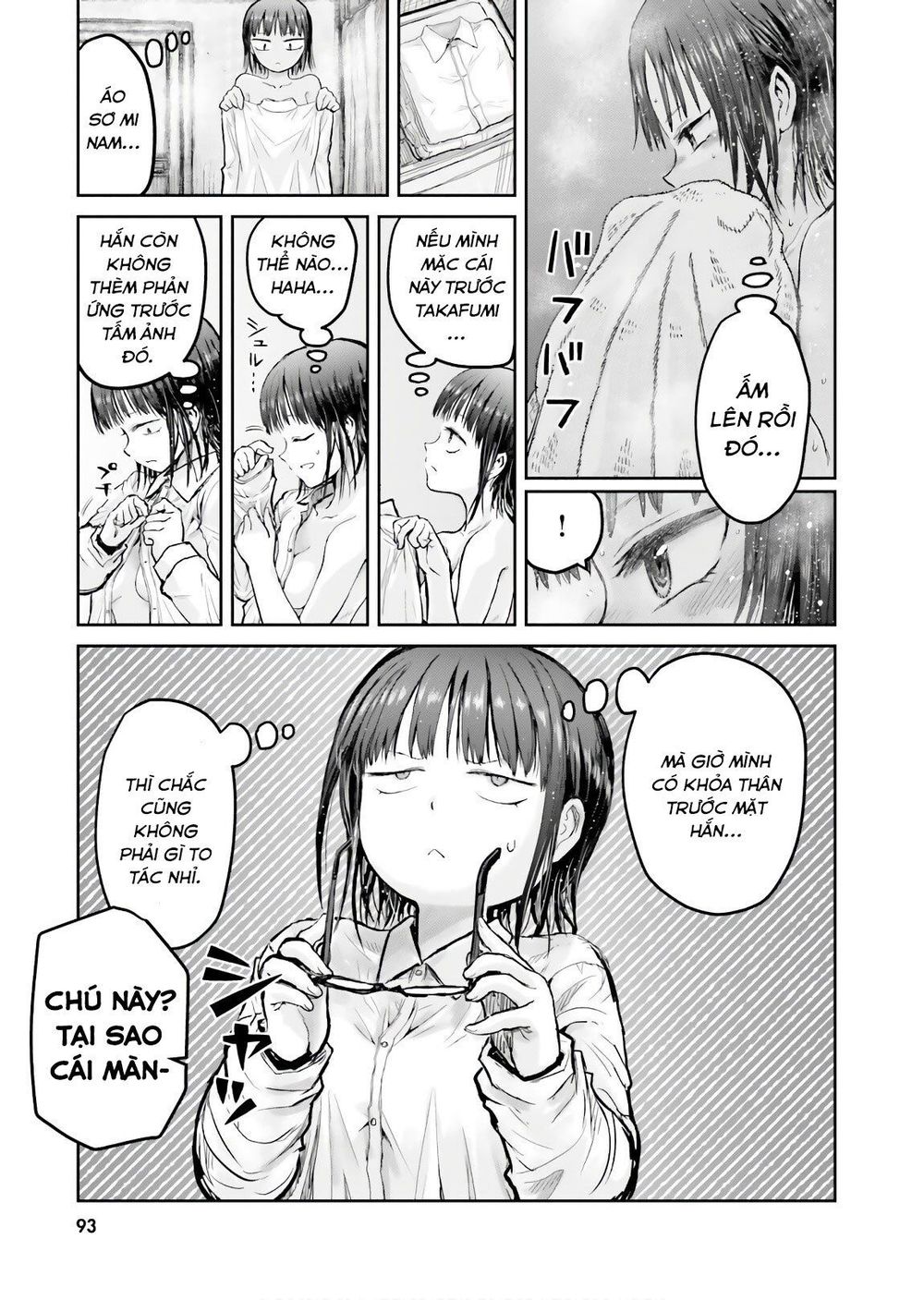 Chú Tôi Ở Dị Giới Chap 11 - Next Chap 12