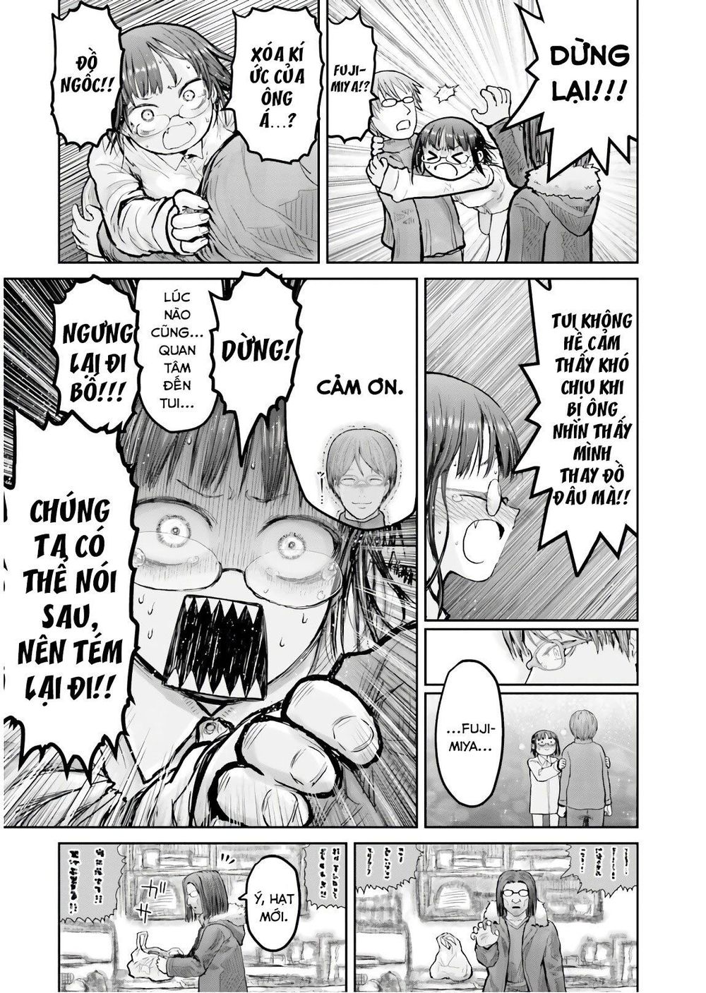 Chú Tôi Ở Dị Giới Chap 11 - Next Chap 12