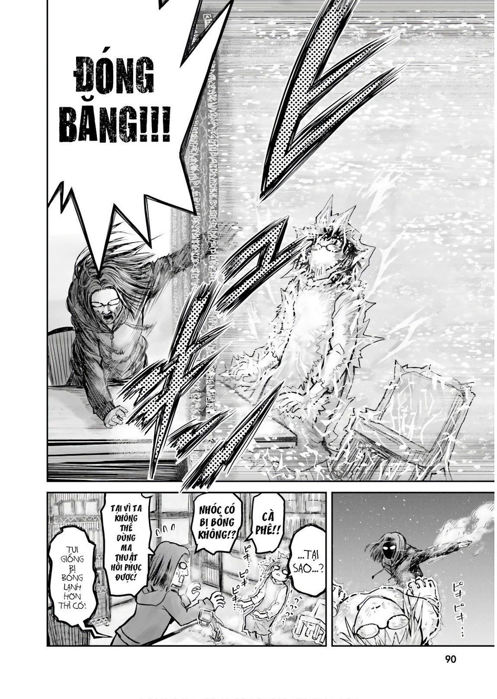 Chú Tôi Ở Dị Giới Chap 11 - Next Chap 12