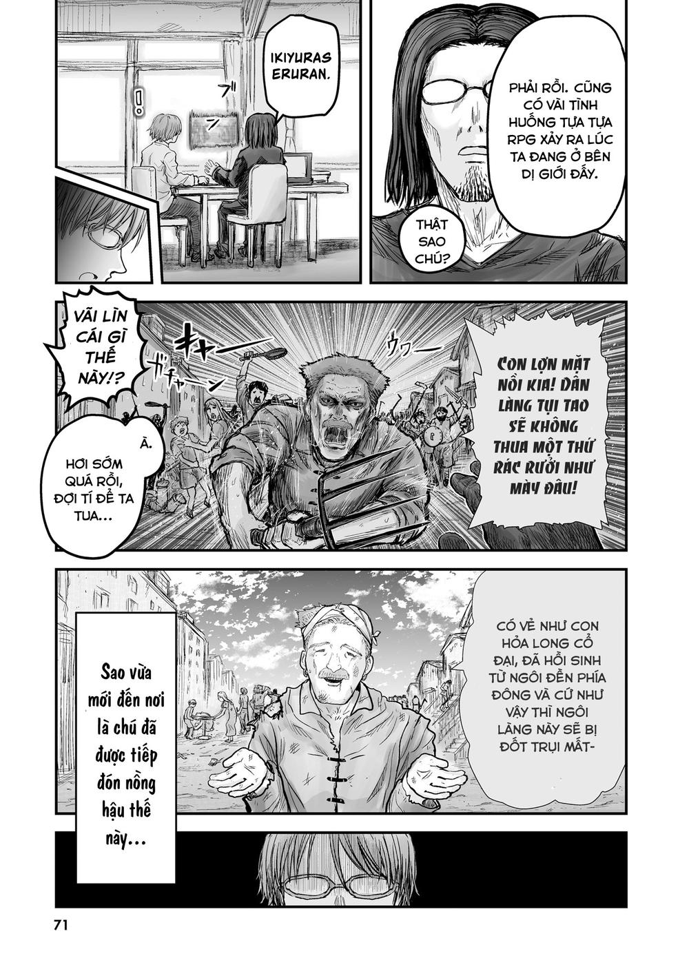 Chú Tôi Ở Dị Giới Chap 4 - Next Chap 5