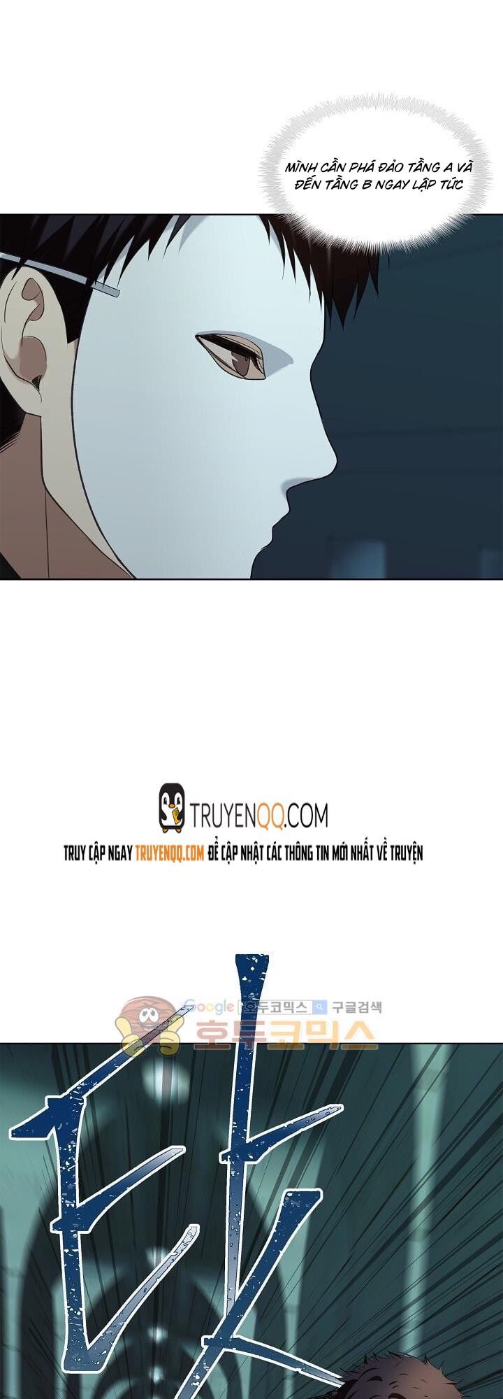 Vua Thăng Cấp Chap 4 - Next Chap 5