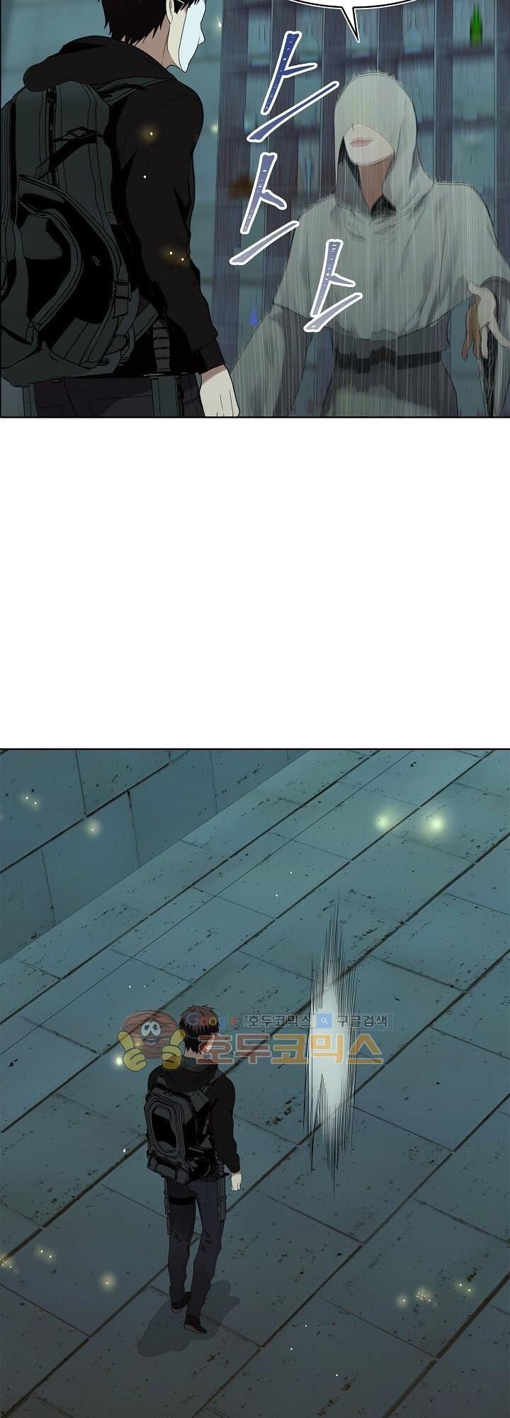 Vua Thăng Cấp Chap 4 - Next Chap 5