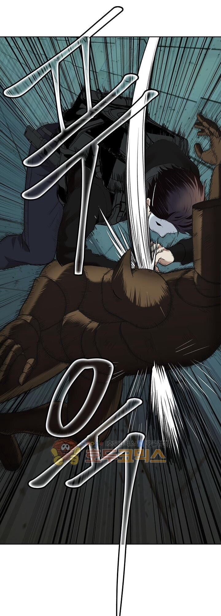 Vua Thăng Cấp Chap 4 - Next Chap 5