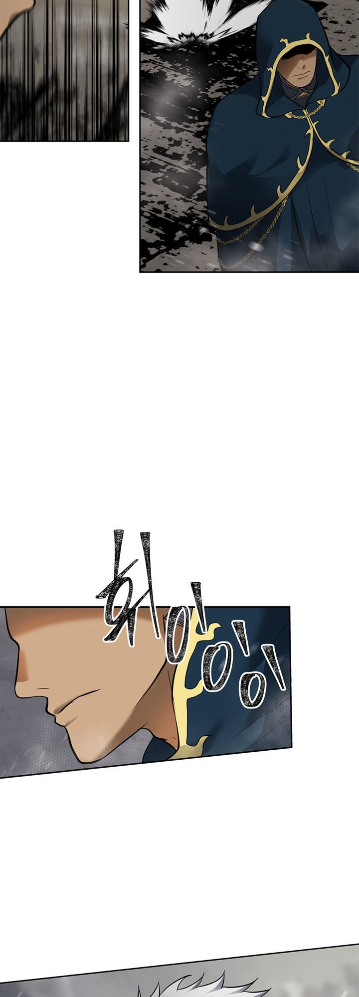 Vua Thăng Cấp Chap 40 - Next Chap 41