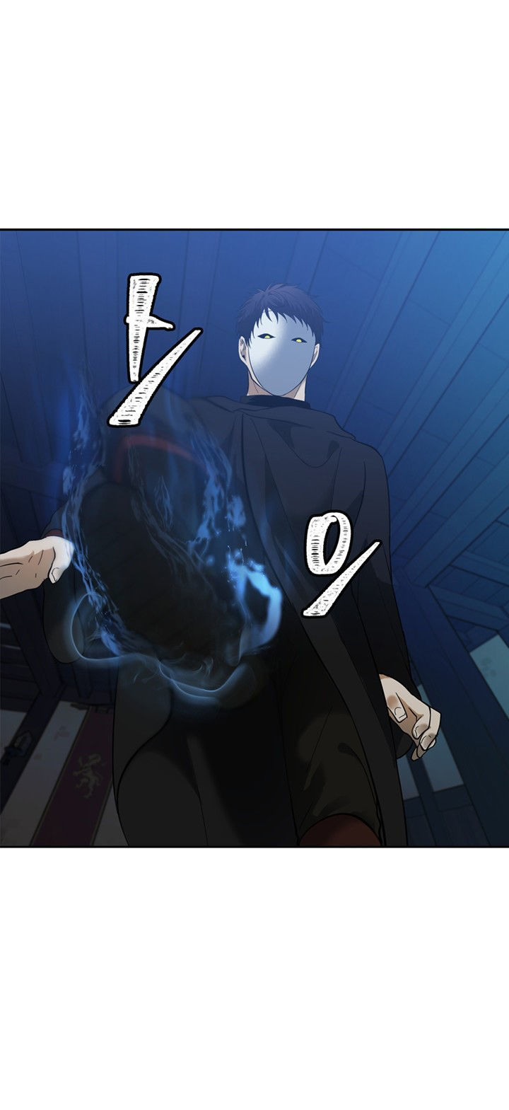 Vua Thăng Cấp Chap 42 - Next Chap 43